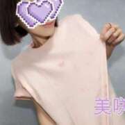 ヒメ日記 2026/04/17 19:32 投稿 美咲 華恋人(カレント)