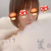 ヒメ日記 2026/08/26 18:33 投稿 美咲 華恋人(カレント)
