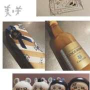 ヒメ日記 2026/08/26 19:31 投稿 美咲 華恋人(カレント)