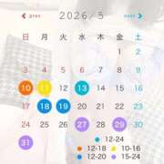 ヒメ日記 2026/05/09 08:06 投稿 レイ リッチドールなんば店