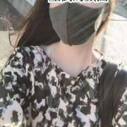 たお ☆ご挨拶☆ 静岡駅前ちゃんこ