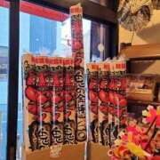 たお 男性のアレがモチーフ？ 静岡駅前ちゃんこ