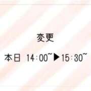 ヒメ日記 2026/03/05 13:53 投稿 ゆの 川越ぷよステーション