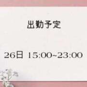 ヒメ日記 2026/04/21 21:16 投稿 ゆの 川越ぷよステーション
