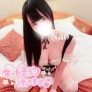 ヒメ日記 2026/01/30 14:48 投稿 葉月　なお OL精薬