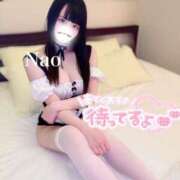 ヒメ日記 2026/02/02 12:03 投稿 葉月　なお OL精薬