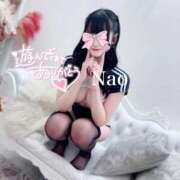 ヒメ日記 2026/02/04 10:03 投稿 葉月　なお OL精薬