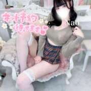 ヒメ日記 2026/03/11 19:05 投稿 葉月　なお OL精薬