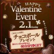 ヒメ日記 2026/01/31 21:51 投稿 きよは★ 舌と乳のエロスの化身♥ BUNNY PLAS