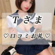 ヒメ日記 2026/03/04 18:49 投稿 優寿（ゆじゅ） エスペランサ新館