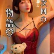 ヒメ日記 2026/03/17 15:09 投稿 優寿（ゆじゅ） エスペランサ新館