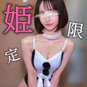 ヒメ日記 2026/03/26 20:29 投稿 優寿（ゆじゅ） エスペランサ新館