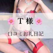 ヒメ日記 2026/03/30 19:14 投稿 優寿（ゆじゅ） エスペランサ新館