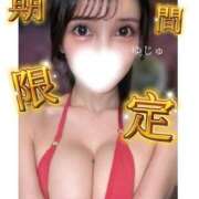 ヒメ日記 2026/06/24 17:49 投稿 優寿（ゆじゅ） エスペランサ新館