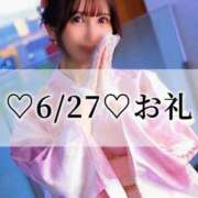 ヒメ日記 2026/06/28 12:49 投稿 優寿（ゆじゅ） エスペランサ新館