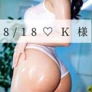 ヒメ日記 2026/08/19 11:59 投稿 優寿（ゆじゅ） エスペランサ新館
