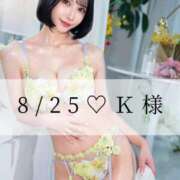 ヒメ日記 2026/08/30 20:18 投稿 優寿（ゆじゅ） エスペランサ新館