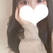 ヒメ日記 2026/01/30 13:45 投稿 みれい ごほうびSPA五反田店