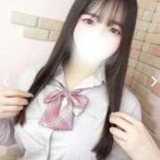 ひなか ありがとう︎︎⸝⸝꙳ 新宿ハンドメイド