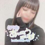 ヒメ日記 2026/02/08 08:30 投稿 みほの☆癒しの超美パイ☆ アネキャンモード