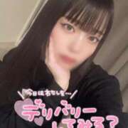 ヒメ日記 2026/02/12 19:30 投稿 ほの でりどす