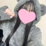 ヒメ日記 2026/02/13 08:30 投稿 ほの でりどす