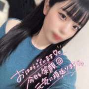 ヒメ日記 2026/02/24 08:30 投稿 ほの でりどす