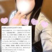 ヒメ日記 2026/02/06 00:16 投稿 あずさ 西川口ビデオdeはんど