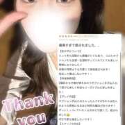 ヒメ日記 2026/02/19 17:26 投稿 あずさ 西川口ビデオdeはんど