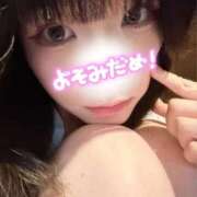 ヒメ日記 2026/02/20 21:46 投稿 あずさ 西川口ビデオdeはんど