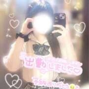 ヒメ日記 2026/02/24 09:26 投稿 あずさ 西川口ビデオdeはんど