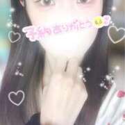 ヒメ日記 2026/03/05 11:58 投稿 あずさ 西川口ビデオdeはんど