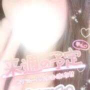 ヒメ日記 2026/03/08 18:36 投稿 あずさ 西川口ビデオdeはんど