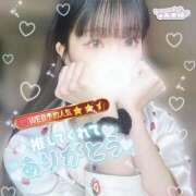 ヒメ日記 2026/03/09 12:16 投稿 あずさ 西川口ビデオdeはんど