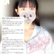 ヒメ日記 2026/03/09 14:06 投稿 あずさ 西川口ビデオdeはんど