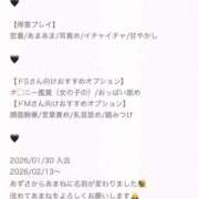 あずさ 🖤今日12:00〜22:00🖤 西川口ビデオdeはんど