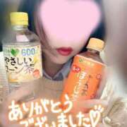 ヒメ日記 2026/02/06 17:13 投稿 あお 尼妻（あまづま）