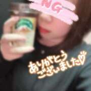 ヒメ日記 2026/02/08 17:35 投稿 あお 尼妻（あまづま）