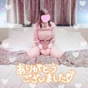 ヒメ日記 2026/02/10 17:27 投稿 あお 尼妻（あまづま）