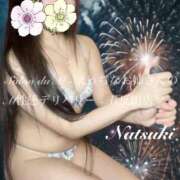 ヒメ日記 2026/02/01 08:08 投稿 なつき Salon du M-えっちなお姉さんのM性感デリバリー-五反田店