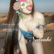 ヒメ日記 2026/02/01 19:18 投稿 なつき Salon du M-えっちなお姉さんのM性感デリバリー-五反田店