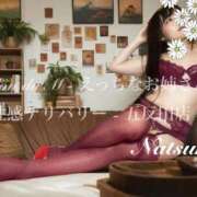 ヒメ日記 2026/02/03 10:28 投稿 なつき Salon du M-えっちなお姉さんのM性感デリバリー-五反田店