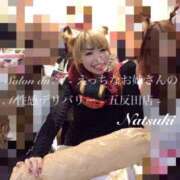 ヒメ日記 2026/02/03 22:58 投稿 なつき Salon du M-えっちなお姉さんのM性感デリバリー-五反田店