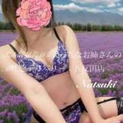 ヒメ日記 2026/02/04 07:08 投稿 なつき Salon du M-えっちなお姉さんのM性感デリバリー-五反田店