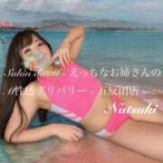 ヒメ日記 2026/02/05 19:18 投稿 なつき Salon du M-えっちなお姉さんのM性感デリバリー-五反田店