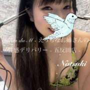 ヒメ日記 2026/02/07 18:48 投稿 なつき Salon du M-えっちなお姉さんのM性感デリバリー-五反田店