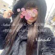 ヒメ日記 2026/02/08 12:28 投稿 なつき Salon du M-えっちなお姉さんのM性感デリバリー-五反田店