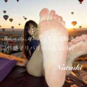 ヒメ日記 2026/02/09 12:28 投稿 なつき Salon du M-えっちなお姉さんのM性感デリバリー-五反田店