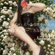 ヒメ日記 2026/02/10 19:08 投稿 なつき Salon du M-えっちなお姉さんのM性感デリバリー-五反田店