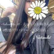 ヒメ日記 2026/02/16 12:58 投稿 なつき Salon du M-えっちなお姉さんのM性感デリバリー-五反田店